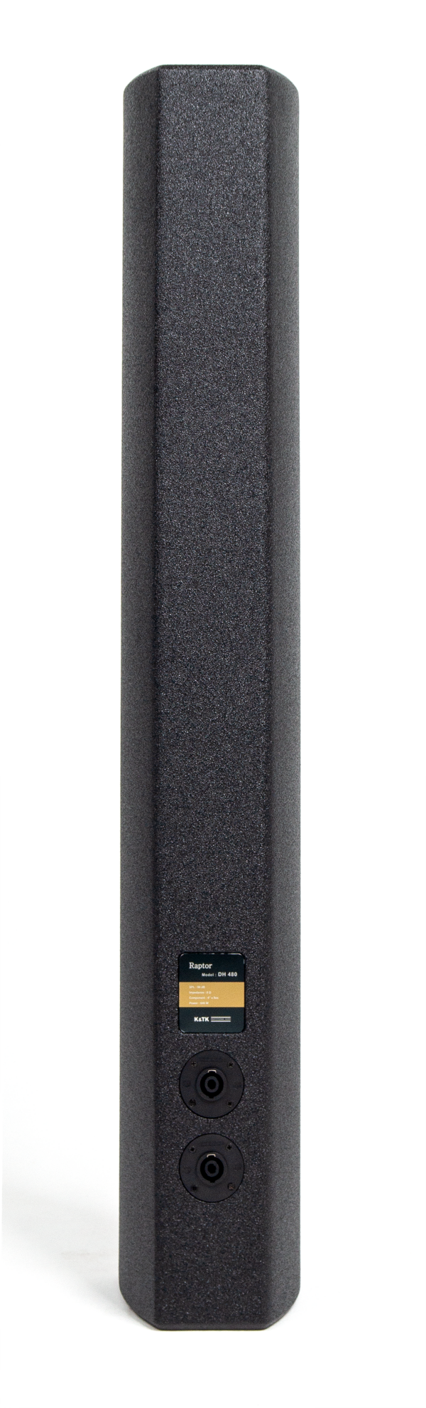 DH480 - 이미지 4